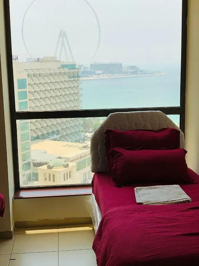 California Hostel Dubai Beach Egyesült Arab Emírségek